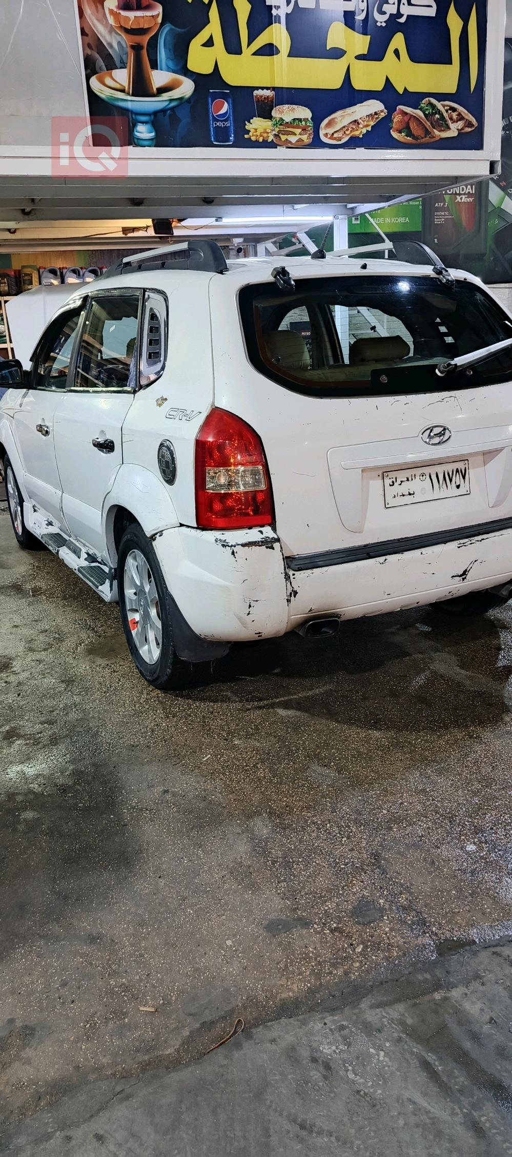 هیوندای تۆکسۆن